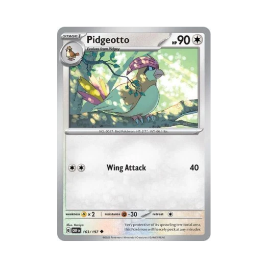 포켓몬 TCG 피죤 U 옵시디언 플레임즈 (영문판) 카드 이미지