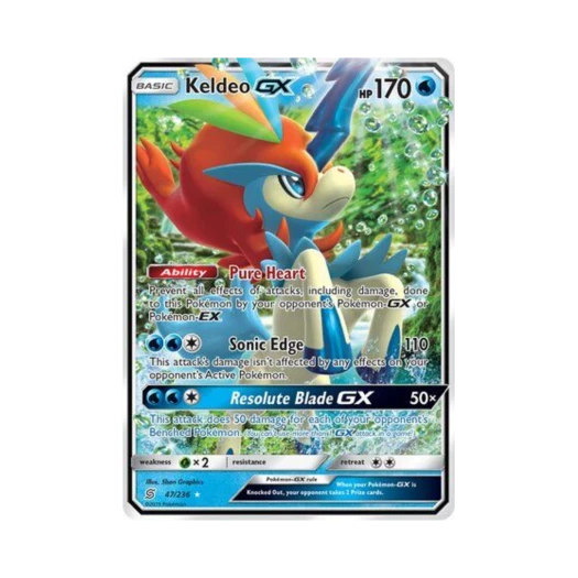 포켓몬 TCG 케르디오 GX RHG 유니파이드 마인즈 (영문판)