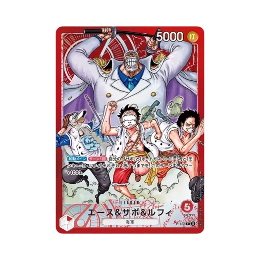 One Piece TCG Ace & Sabo & Luffy P P-122 Starter Deck Weekly Shonen Jump 2026 Combined Issue 4/5 All Applicants Gift (Japanese Ver.)