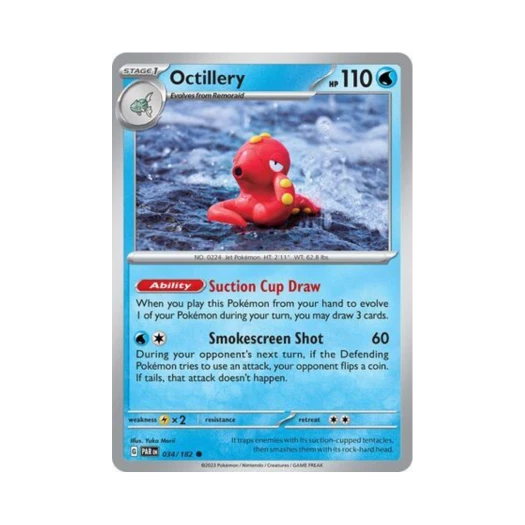 포켓몬 TCG 대포무노 C 파라독스 리프트 (영문판) 카드 이미지