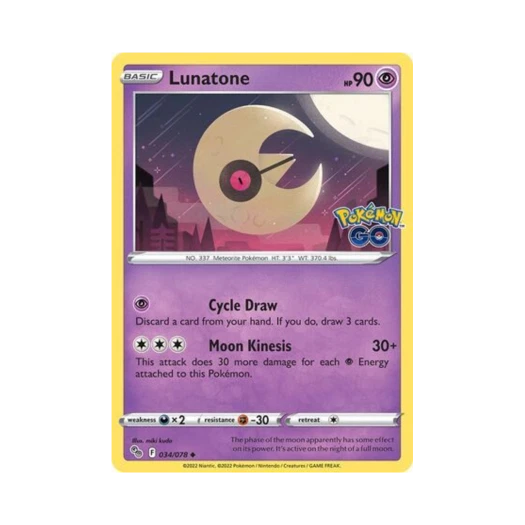 포켓몬 TCG 루나톤 U 포켓몬 고 (영문판)
