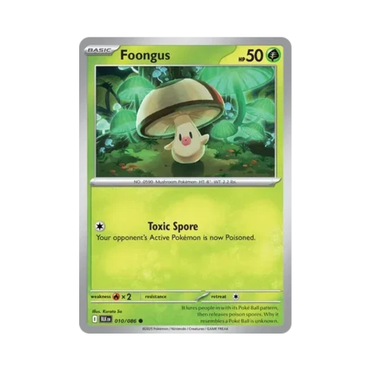 포켓몬 TCG 깜놀버슬 C 블랙볼트 (영문판) 카드 이미지