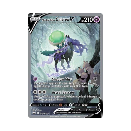 Pokemon TCG Shadow Rider Calyrex V RU Chilling Reign (English Ver.)