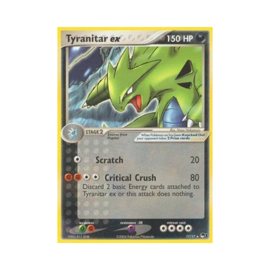 포켓몬 TCG 마기라스 ex R 팝 시리즈 1 (영문판)