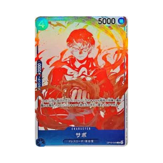 원피스 TCG 사보 R OP10-049 프로모션 카드 3주년 기념! 원피스 카드 트레저 캠페인 (일어판) 상품 이미지