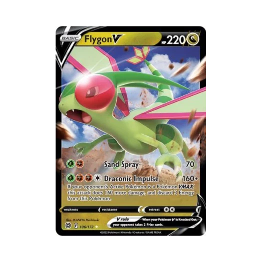 Pokemon TCG Flygon V HRV Brilliant Stars (English Ver.)