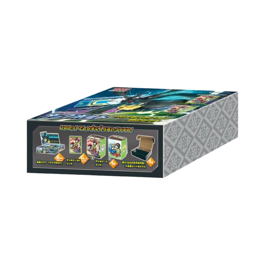 포켓몬 TCG 확장팩 태그볼트 포켓몬센터 리미티드 세트 (일어판)
