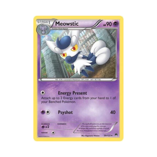 포켓몬 TCG 냐오닉스 R 브레이크포인트 (영문판)