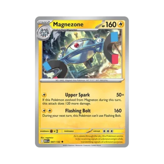 포켓몬 TCG 자포코일 U 메가 에볼루션 (영문판) 카드 이미지