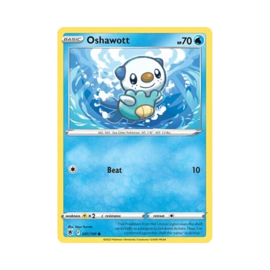 포켓몬 TCG 수댕이 C 아스트랄 레디안스 (영문판)