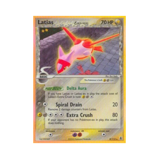 포켓몬 TCG 라티아스 RH EX 델타 스페이시스 (영문판)