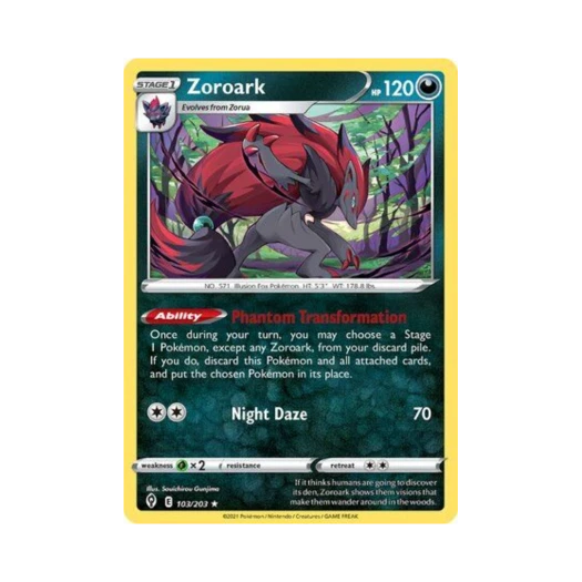 포켓몬 TCG 조로아크 RH 이볼빙 스카이즈 (영문판)