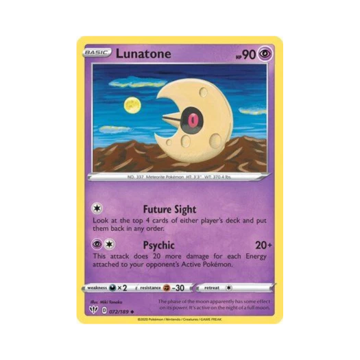 포켓몬 TCG 루나톤 U 다크니스 어블레이즈 (영문판)