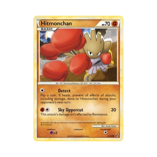 포켓몬 TCG 홍수몬 C 언던티드 (영문판)