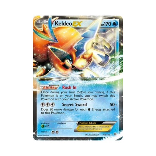 포켓몬 TCG 케르디오 ex RHE 바운더리스 크로스드 (영문판)