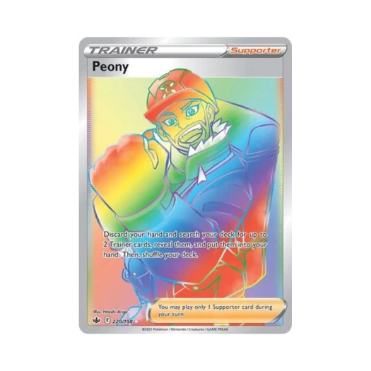 포켓몬 TCG 피오니 RR 칠링 레인 (영문판)
