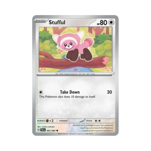 포켓몬 TCG 포곰곰 C 슈라우디드 페이블 (영문판) 카드 이미지