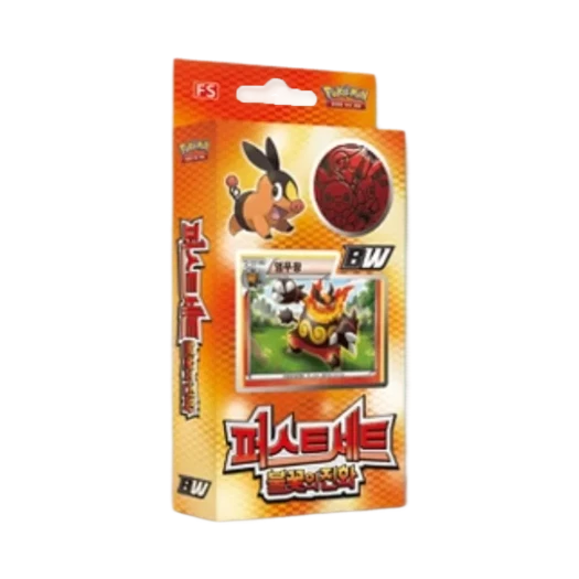 포켓몬 TCG BW 퍼스트 세트 물의 진화 박스 (한글판) 카드 이미지