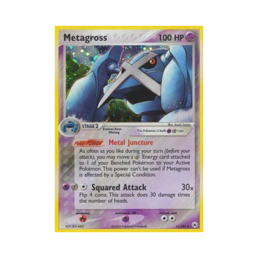 포켓몬 TCG 메타그로스 RH EX 히든 레전드 (영문판)