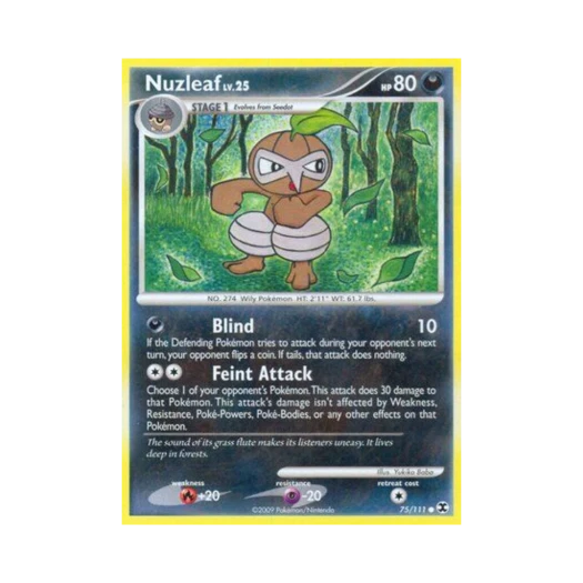 포켓몬 TCG 잎새코 C 라이징 라이벌스 (영문판)