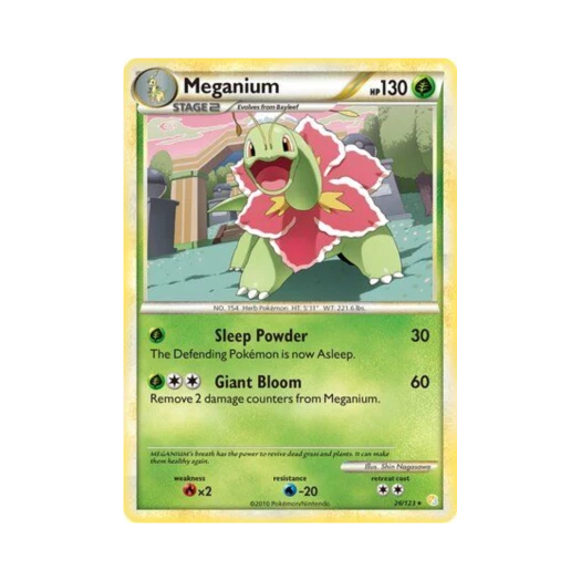 포켓몬 TCG 메가니움 R 하트골드 & 소울실버 (영문판)