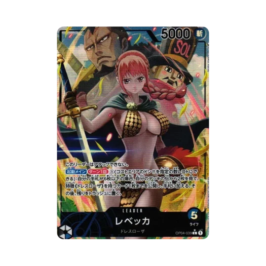 원피스 TCG 레베카 L-P OP04-039 부스터 팩 모략의 왕국 (일어판) 상품 이미지