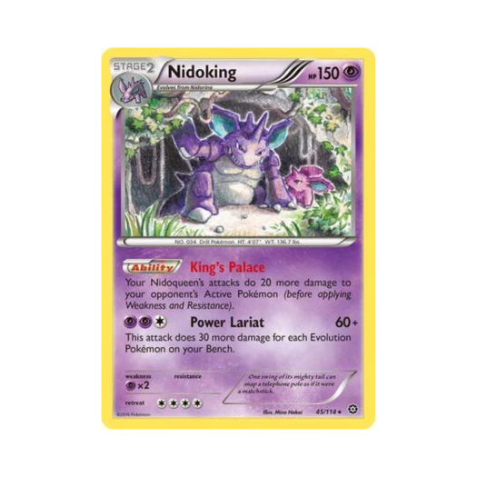 포켓몬 TCG 니드킹 R 스팀 시즈 (영문판)