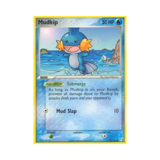 포켓몬 TCG 물짱이 C EX 크리스탈 가디언스 (영문판)