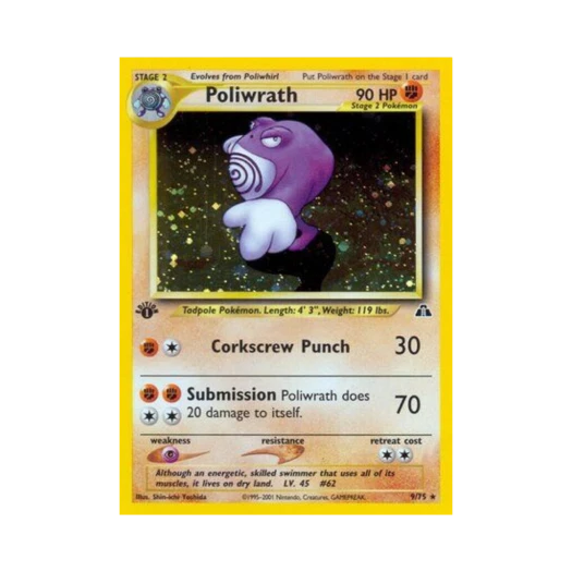포켓몬 TCG 강챙이 RH 네오 디스커버리 (영문판)