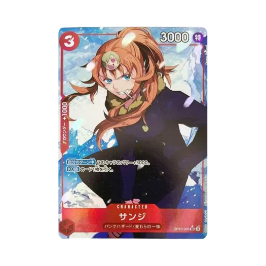 One Piece TCG Sanji SR-P OP10-005 Booster Pack Royal Blood (Japanese Ver.)