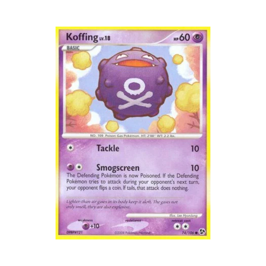 포켓몬 TCG 또가스 C 그레이트 인카운터스 (영문판)