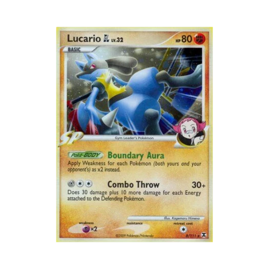 포켓몬 TCG 루카리오 GL RH 라이징 라이벌스 (영문판)