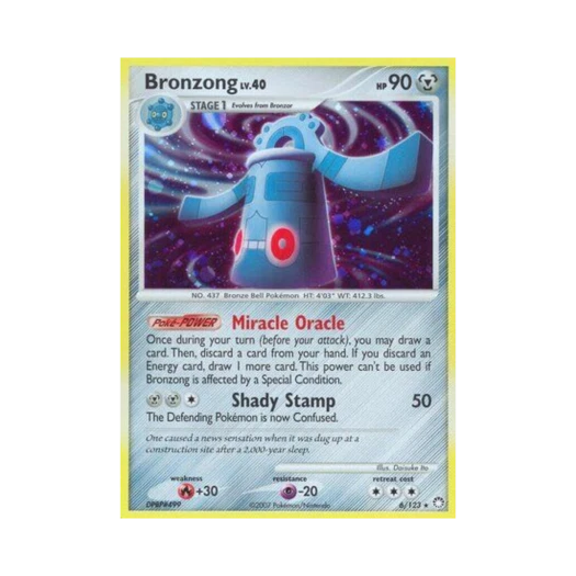 포켓몬 TCG 동탁군 RH 미스터리어스 트레져스 (영문판)