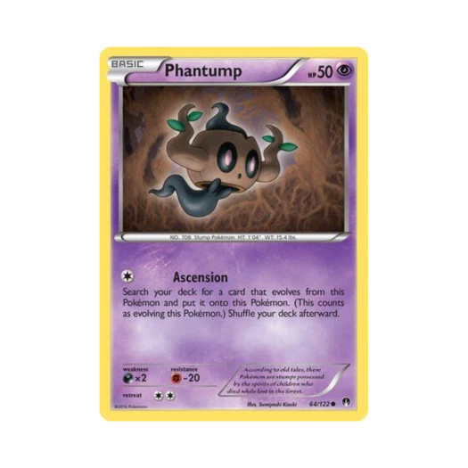 포켓몬 TCG 나목령 C 브레이크포인트 (영문판)