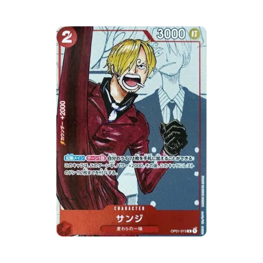 원피스 TCG 상디 R-P OP01-013 프리미엄 카드 컬렉션 25주년 에디션 (일어판) 상품 이미지