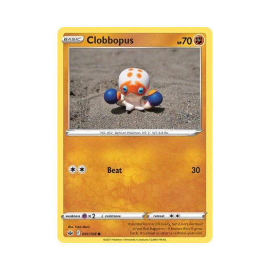포켓몬 TCG 때때무노 C 칠링 레인 (영문판)