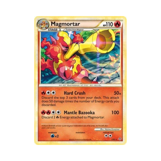 포켓몬 TCG 마그마번 RH 언리쉬드 (영문판)