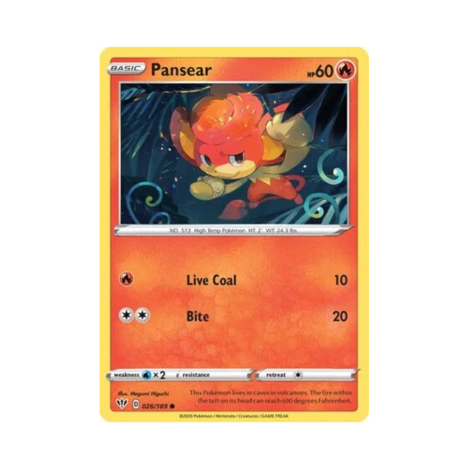 포켓몬 TCG 바오프 C 다크니스 어블레이즈 (영문판)