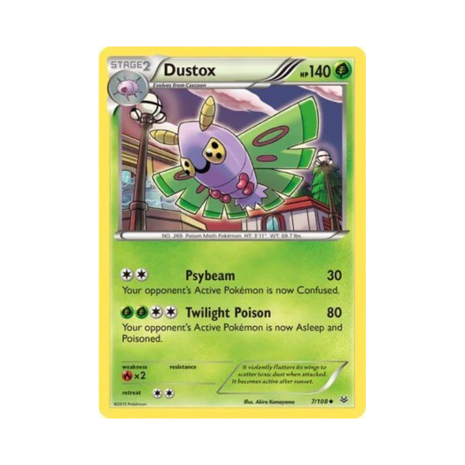포켓몬 TCG 독케일 U 로어링 스카이즈 (영문판)