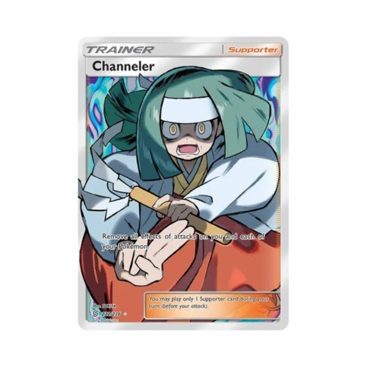포켓몬 TCG 주술사 RU 유니파이드 마인즈 (영문판)