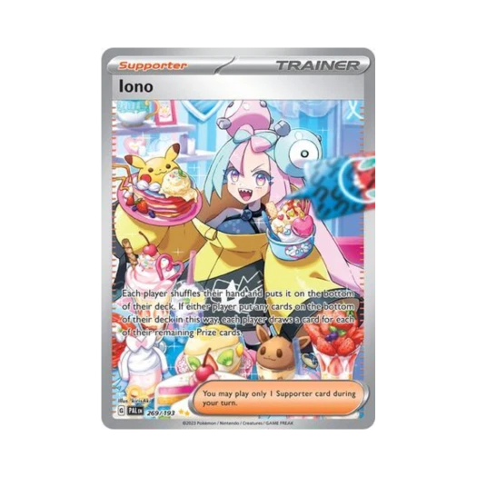 포켓몬 TCG 모야모 SIR 팔데아 이볼브드 (영문판) 카드 이미지