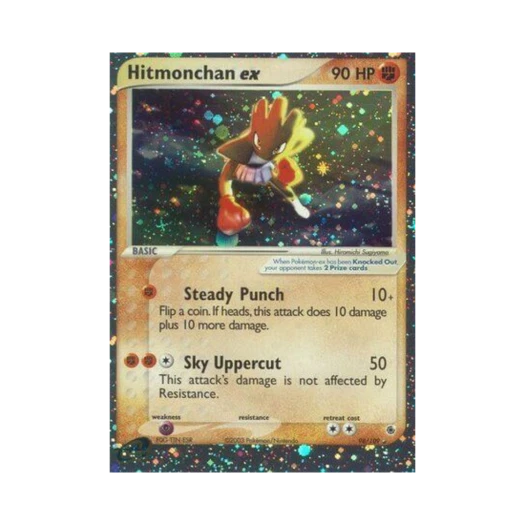 포켓몬 TCG 홍수몬 ex RHe EX 루비 & 사파이어 (영문판)