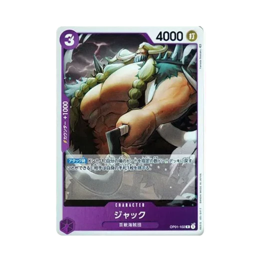 원피스 TCG 잭 R OP01-102 부스터 팩 로맨스 던 (일어판)