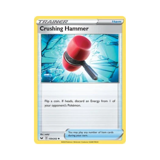 포켓몬 TCG 크래시 해머 U 소드 & 실드 (영문판)
