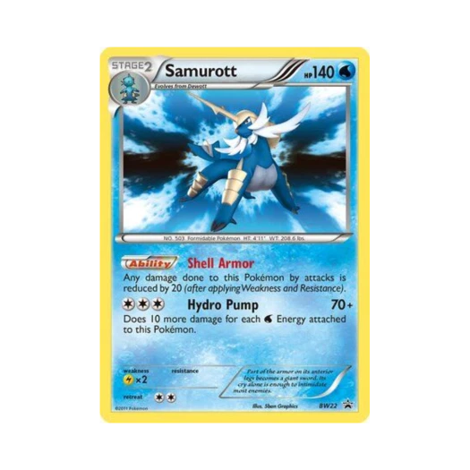포켓몬 TCG 대검귀 P 블랙 & 화이트 프로모카드 (영문판)