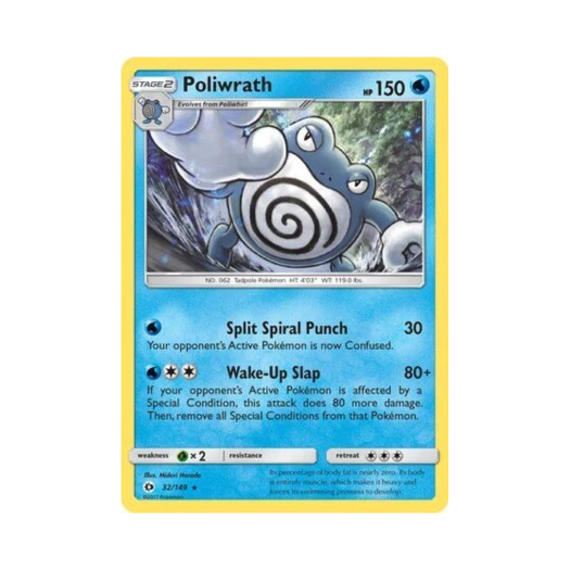 Pokemon TCG Poliwrath RH Sun & Moon (English Ver.)