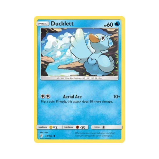 포켓몬 TCG 꼬지보리 C 코스믹 이클립스 (영문판)