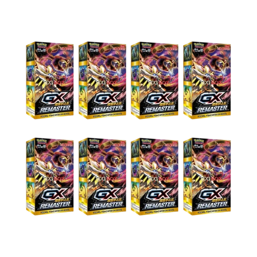 포켓몬 TCG 썬&문 강화 확장팩 GX 배틀 부스트 리마스터 8 박스 (160팩/한글판)