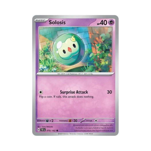 포켓몬 TCG 유니란 C 템포럴 포시스 (영문판) 카드 이미지