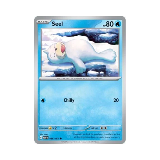 포켓몬 TCG 쥬쥬 C 스칼렛 & 바이올렛 151 (영문판) 카드 이미지